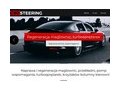Kasetony podświetlane Warszawa